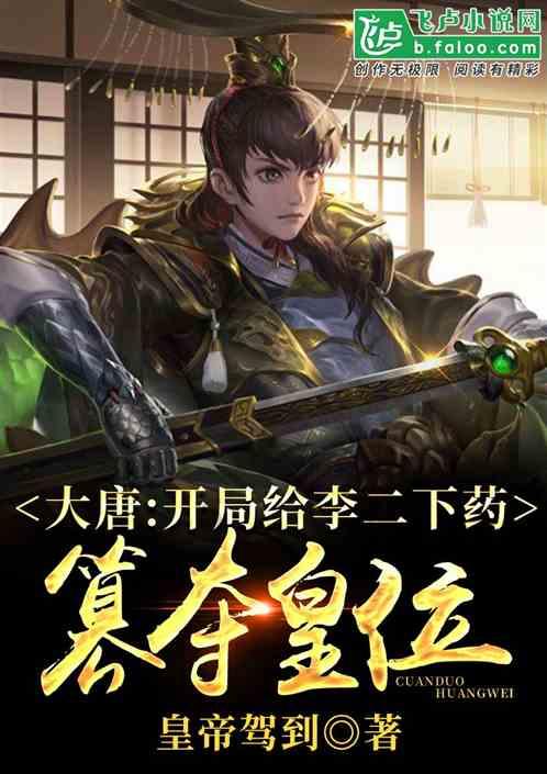 借力“十四冬” 内蒙古“冰雪热”吹到俄罗斯